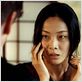 Inju, la bête dans l'ombre : photo Barbet Schroeder, Lika Minamoto