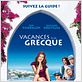 Vacances à la Grecque : affiche Donald Petrie, Nia Vardalos