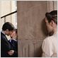 L'Oeil invisible : photo Diego Lerman, Julieta Zylberberg