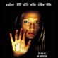 Intuitions : affiche Cate Blanchett, Sam Raimi