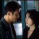 Double vision [Ud] [DVDRiP] 
