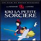 Kiki la petite sorcière : affiche Hayao Miyazaki