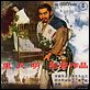 Le Château de l'araignée : affiche Akira Kurosawa, Toshirô Mifune