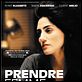 Prendre femme : affiche Ronit Elkabetz, Shlomi Elkabetz