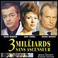 Trois milliards sans ascenseur : affiche Dany Carrel, Michel Bouquet, Roger Pigaut, Serge Reggiani