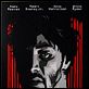 A Scanner Darkly : affiche Keanu Reeves, Richard Linklater