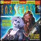 Farscape