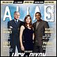 Alias