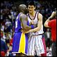 The Year of the Yao : photo Adam Del Deo, James D. Stern, Ming Yao, Shaquille O'Neal