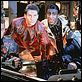 Red Dwarf