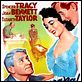 Allons donc, papa ! : affiche Elizabeth Taylor, Spencer Tracy, Vincente Minnelli