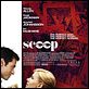 Scoop : affiche Hugh Jackman, Scarlett Johansson, Woody Allen