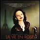 La Môme : affiche Marion Cotillard, Olivier Dahan