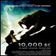 10 000 : affiche Roland Emmerich, Steven Strait