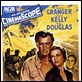 L'Émeraude tragique : affiche Andrew Marton, Grace Kelly, Stewart Granger