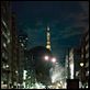 20th Century Boys : photo Yukihiko Tsutsumi