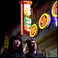 Carte des sons de Tokyo : photo Isabel Coixet, Rinko Kikuchi, Sergi López