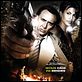 Bad Lieutenant : Escale à la Nouvelle-Orléans : affiche Werner Herzog