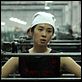 La Tisseuse : photo Wang Quan'an, Yu Nan