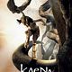 Kaena, la prophétie