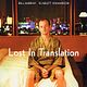 Affiche - FILM - Lost in translation : 47395