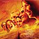 Affiche - FILM - Folle embellie : 47607