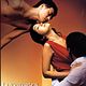Affiche - FILM - Bin jip : 58136