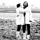 Marie pour mémoire : photo Maurice Garrel, Nicole Laguigne, Philippe Garrel