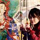 Photo - FILM - L'Arc : 60657