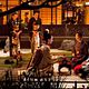Mémoires d'une geisha
