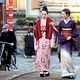 Mémoires d'une geisha