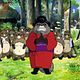 Pompoko