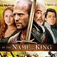 Affiche (autres) - FILM - Dungeon siege : 61481