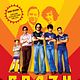 Affiche - FILM - C.R.A.Z.Y. : 92604