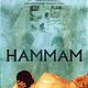 Affiche - FILM - Hammam : 6430