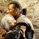 Photo Christophe L - FILM - La Ballade de Narayama : 128