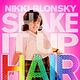 Affiche (autres) - FILM - Hairspray : 112075