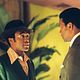 American Gangster
