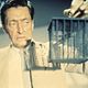 Photo - FILM - James Bond 007 contre Dr. No : 1946