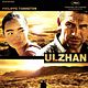 Affiche - FILM - Ulzhan : 124339