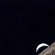 Dans l'ombre de la lune
