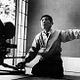 Photo Christophe L - PERSONNE - Yasujiro Ozu : 2967