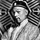 Photo Christophe L - FILM - Monsieur Wu : 131772