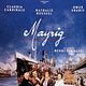 Affiche - FILM - Mayrig : 30479