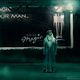 Harry Potter et le Prince de sang mêlé : photo David Yates, Michael Gambon