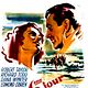 Affiche - FILM - Au sixième jour : 57370