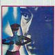 Affiche - FILM - Portier de nuit : 1323