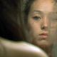 Photo - FILM - The Princess of Nebraska : 131204
