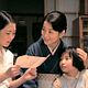 Photo - FILM - Kabei : 133751
