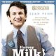 Affiche - FILM - Harvey Milk : 130781